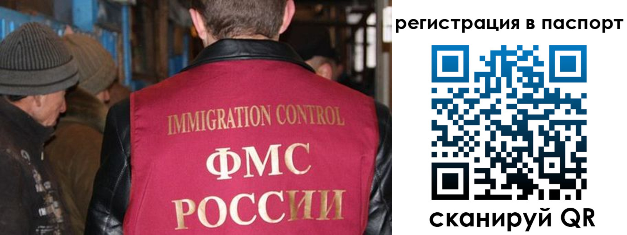 форма 3 в Марксе
